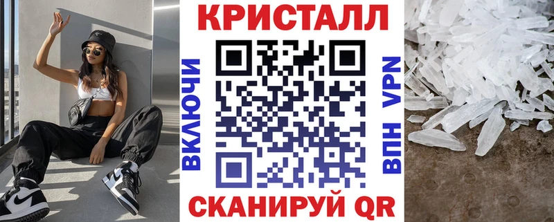 наркота  Тында  АМФ Premium 