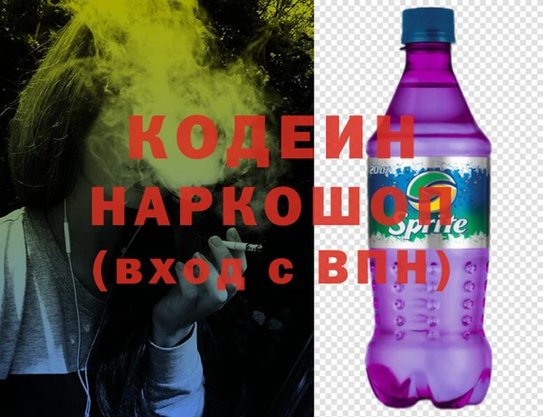 кокс Алексин
