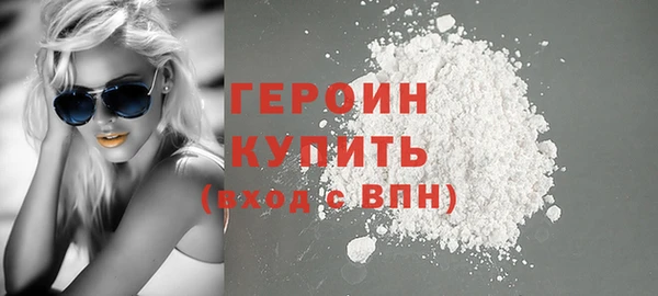 скорость Абаза