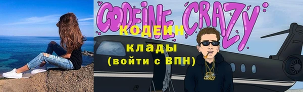 кокс Алексин