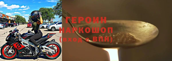 скорость Абаза