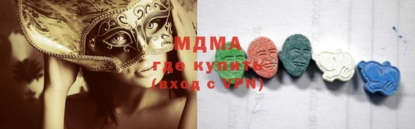 кокс Алексин