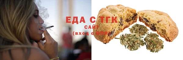 наркотики Алзамай