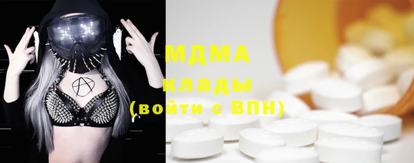кокс Алексин