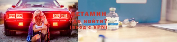 a pvp Абдулино