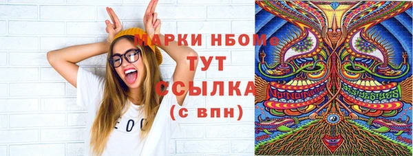 скорость Абаза