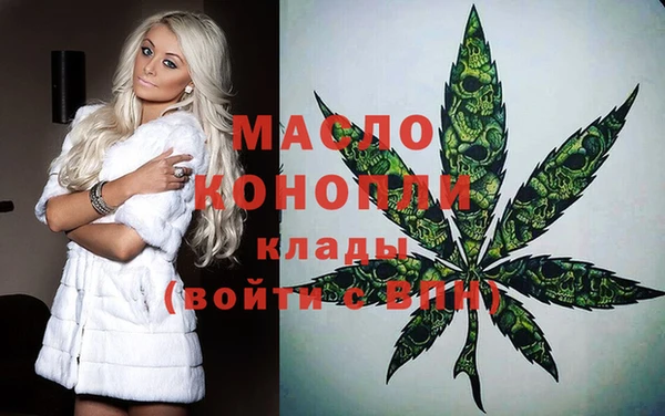 кокс Алексин