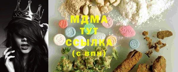 дживик Абинск
