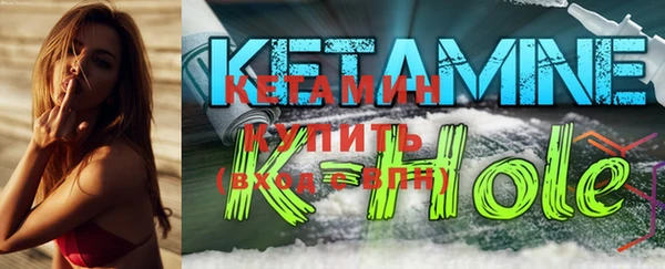 кокс Алексин