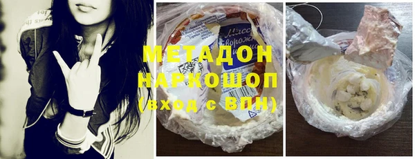 кокс Алексин