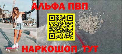 гидропоника Гуково