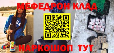 спиды Гудермес