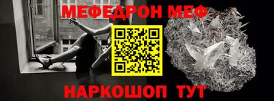 спиды Гудермес