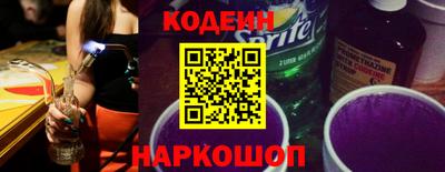 спиды Гудермес