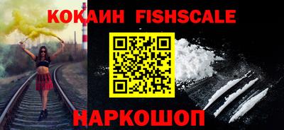 спиды Гудермес