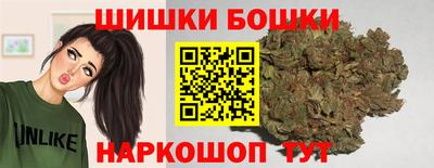 гидропоника Гуково
