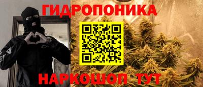 СК Гулькевичи