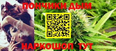 гидропоника Гуково