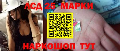 СК Гулькевичи