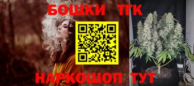 спиды Гудермес