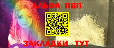 СК Гулькевичи