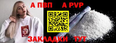СК Гулькевичи
