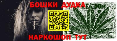 СК Гулькевичи