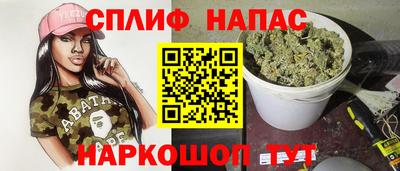 гидропоника Гуково