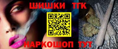СК Гулькевичи