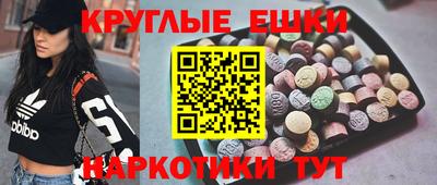 СК Гулькевичи