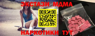 спиды Гудермес