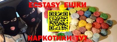 СК Гулькевичи
