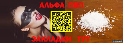 гидропоника Гуково
