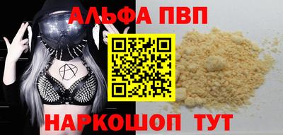 СК Гулькевичи