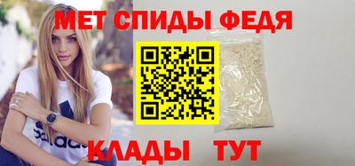 гидропоника Гуково