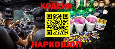 спиды Гудермес