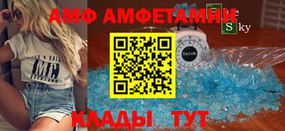 гидропоника Гуково