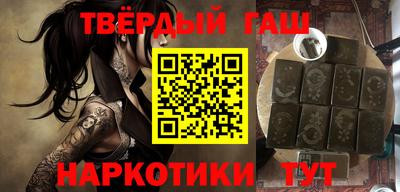 СК Гулькевичи