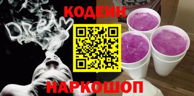СК Гулькевичи