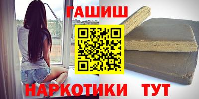 спиды Гудермес