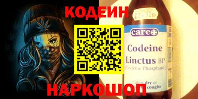 СК Гулькевичи