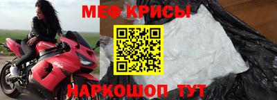 спиды Гудермес
