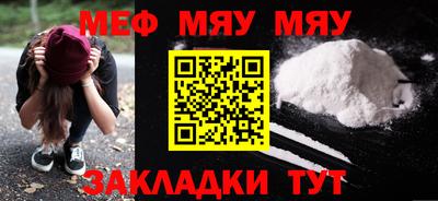 СК Гулькевичи