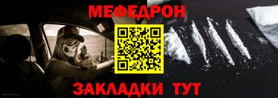 СК Гулькевичи