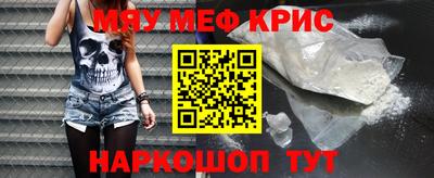 гидропоника Гуково