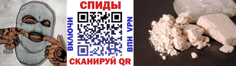 Метамфетамин винт  магазин продажи   KRAKEN ТОР  Тында 