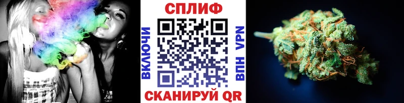 кракен ССЫЛКА  Тында  Каннабис THC 21% 